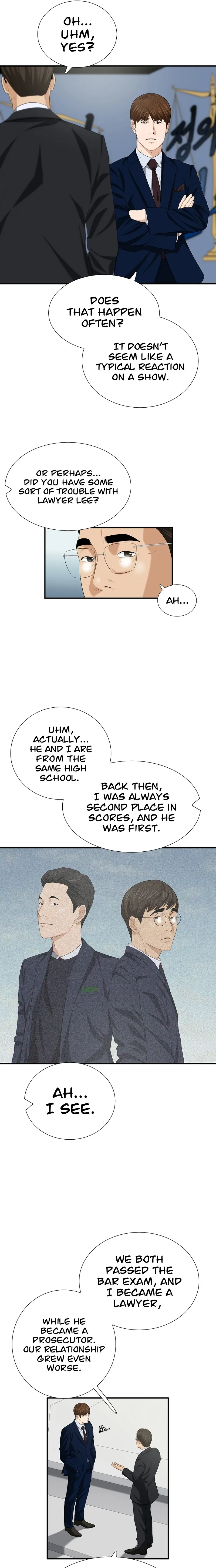 This is the Law chapter 115 page 17