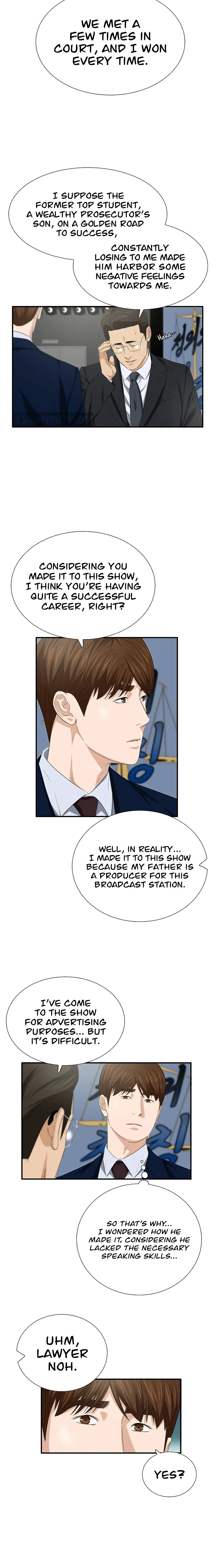 This is the Law chapter 115 page 18