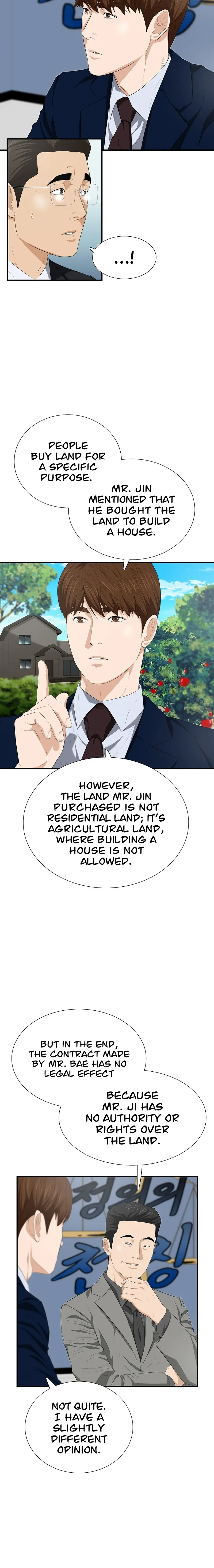 This is the Law chapter 115 page 20