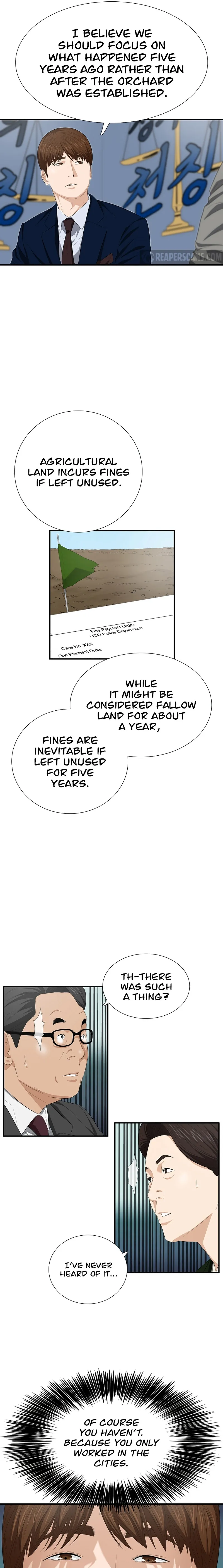 This is the Law chapter 115 page 21