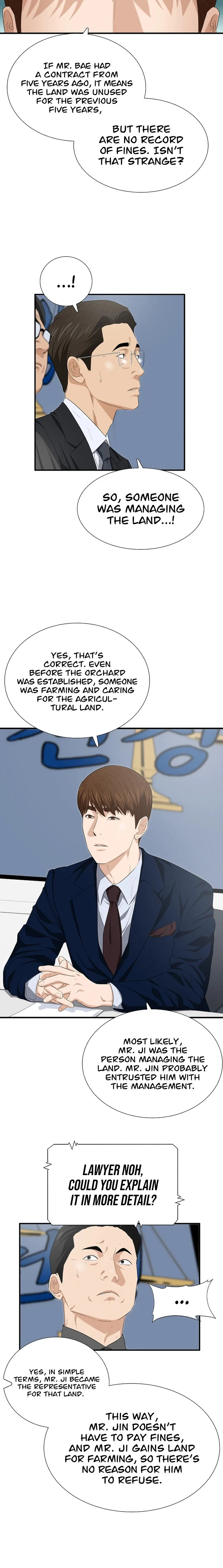 This is the Law chapter 115 page 22