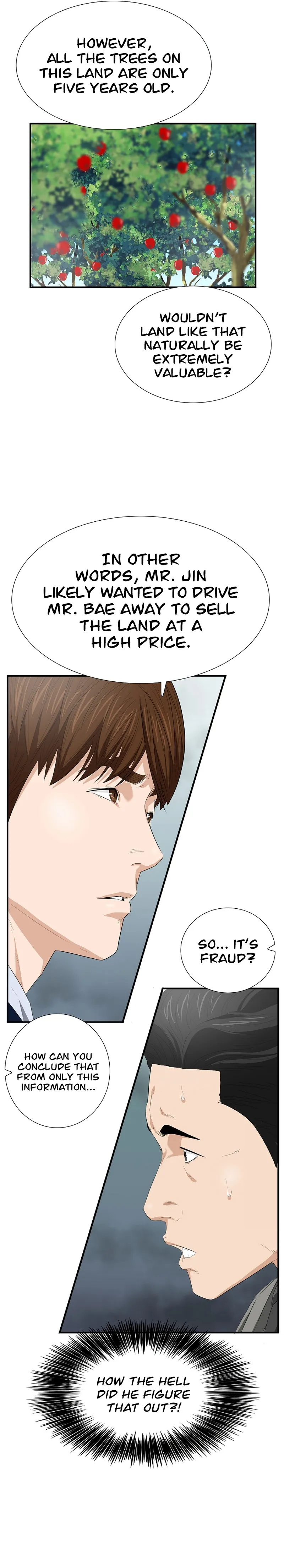 This is the Law chapter 115 page 25