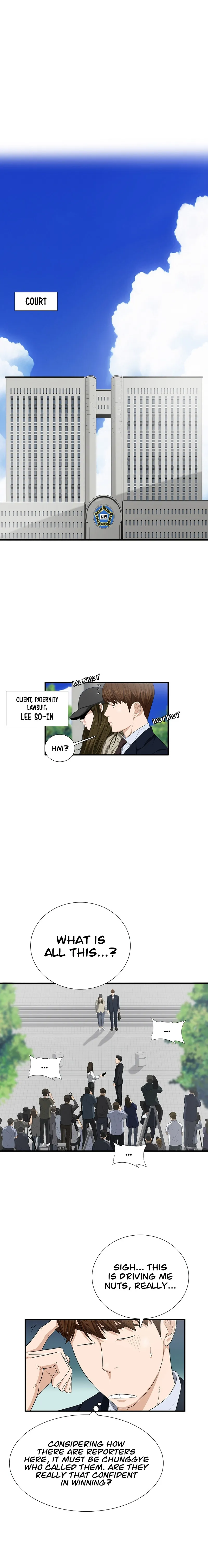 This is the Law chapter 117 page 5