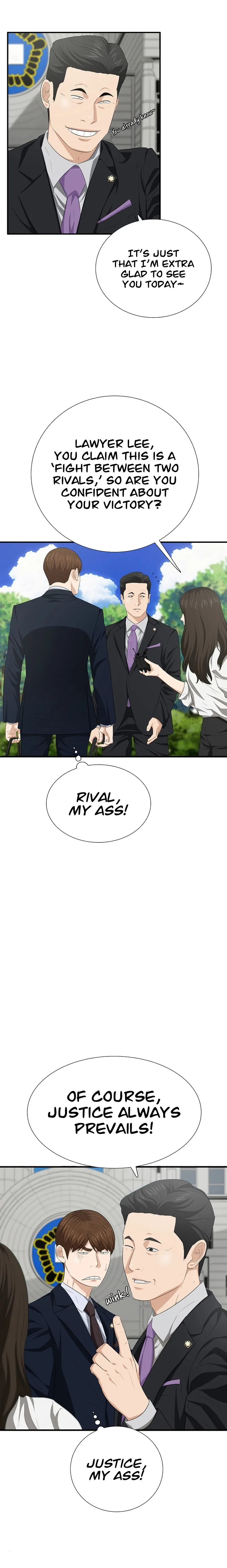 This is the Law chapter 117 page 7