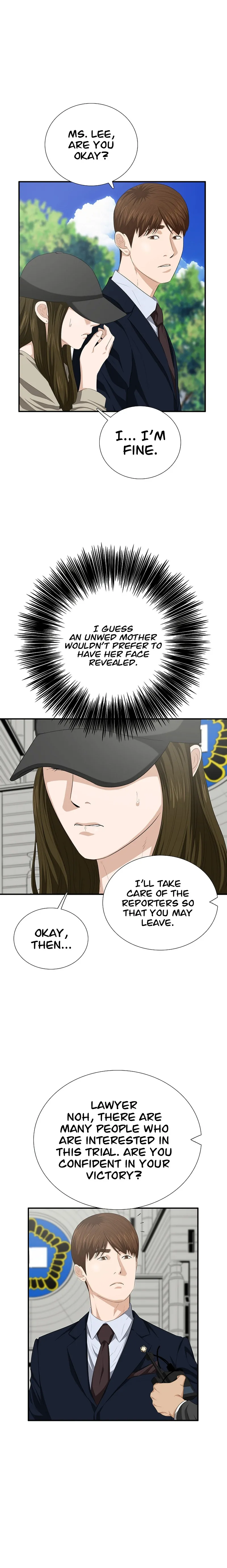 This is the Law chapter 117 page 8