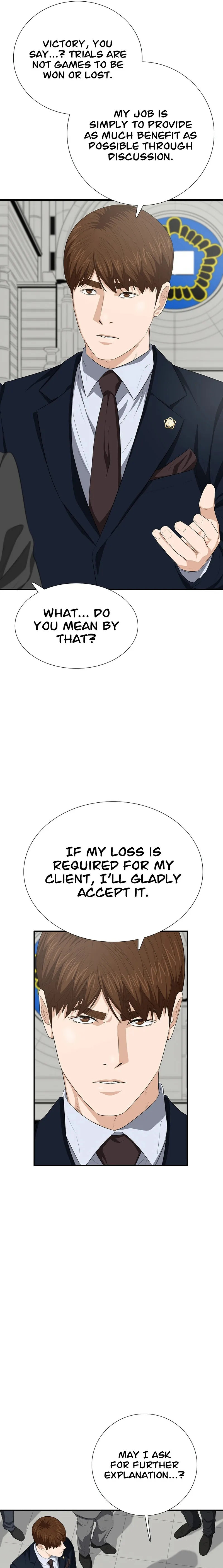 This is the Law chapter 117 page 9