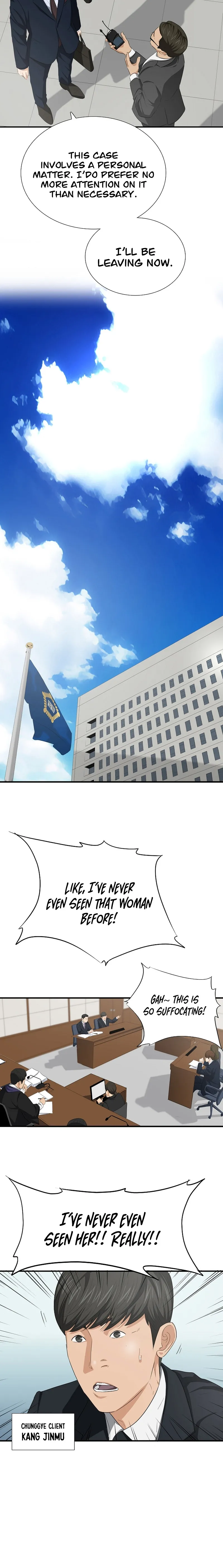 This is the Law chapter 117 page 10