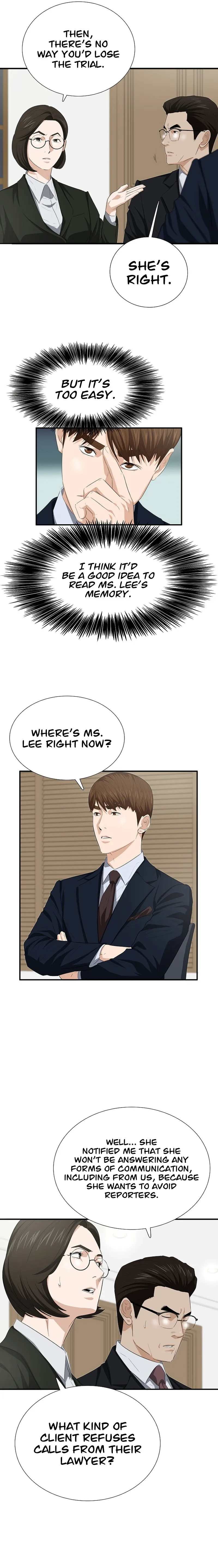 This is the Law chapter 117 page 15