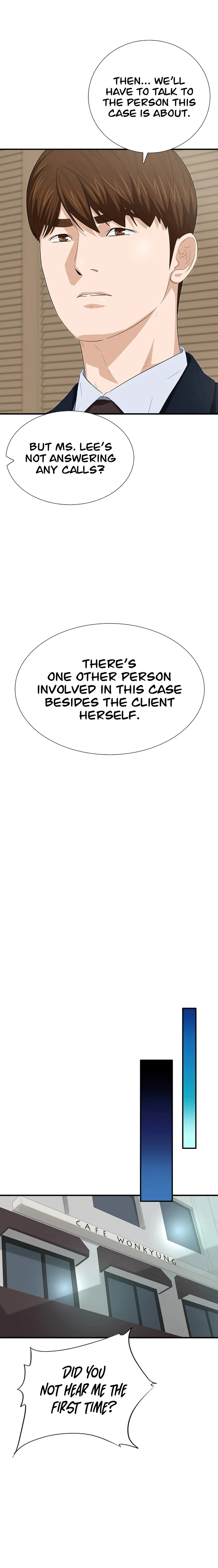 This is the Law chapter 117 page 16