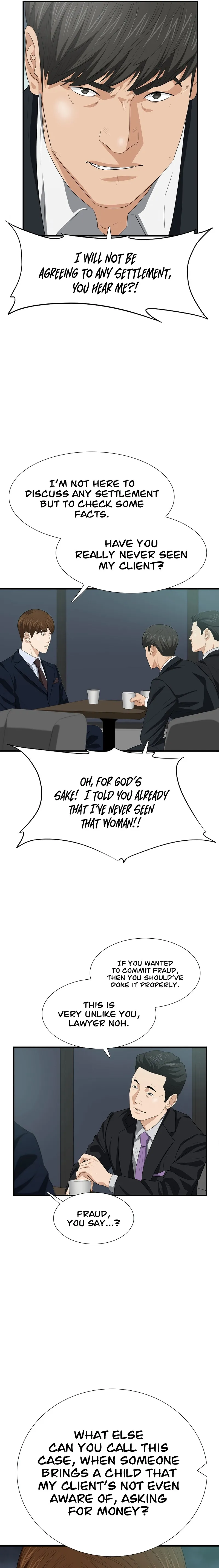 This is the Law chapter 117 page 17