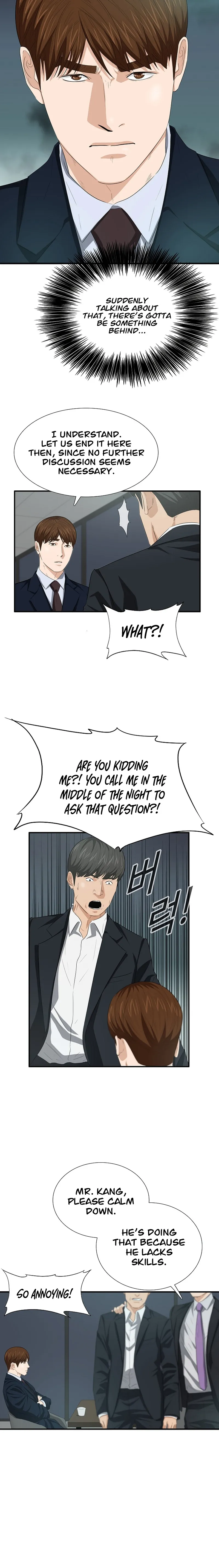This is the Law chapter 117 page 18