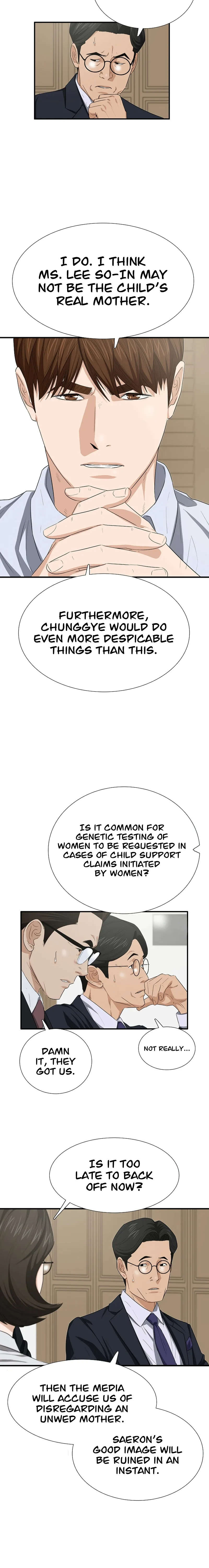 This is the Law chapter 117 page 22