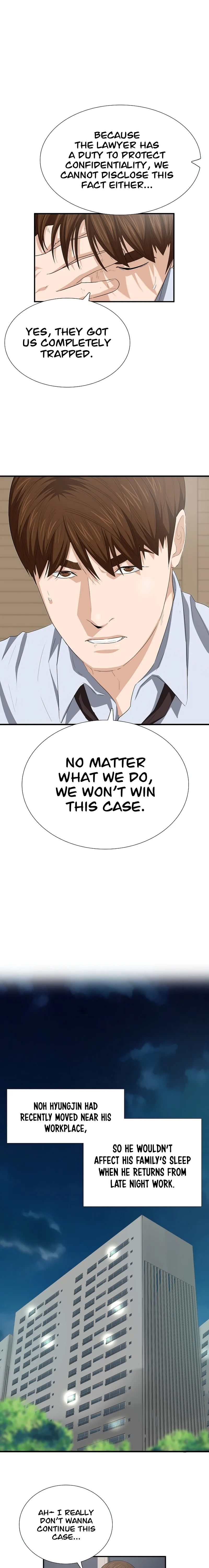 This is the Law chapter 117 page 23