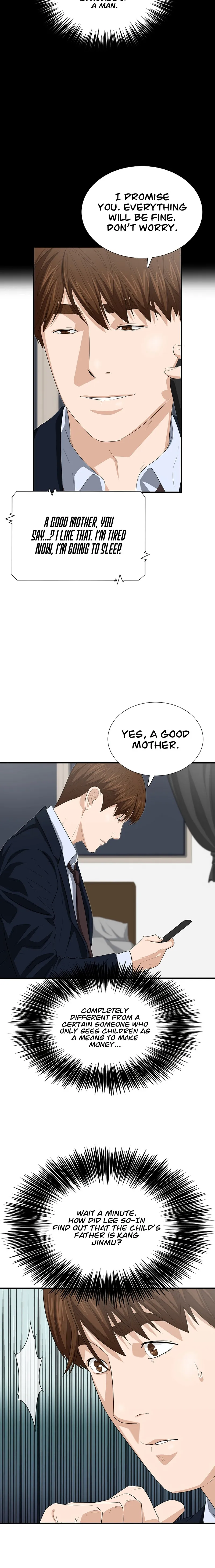 This is the Law chapter 117 page 26