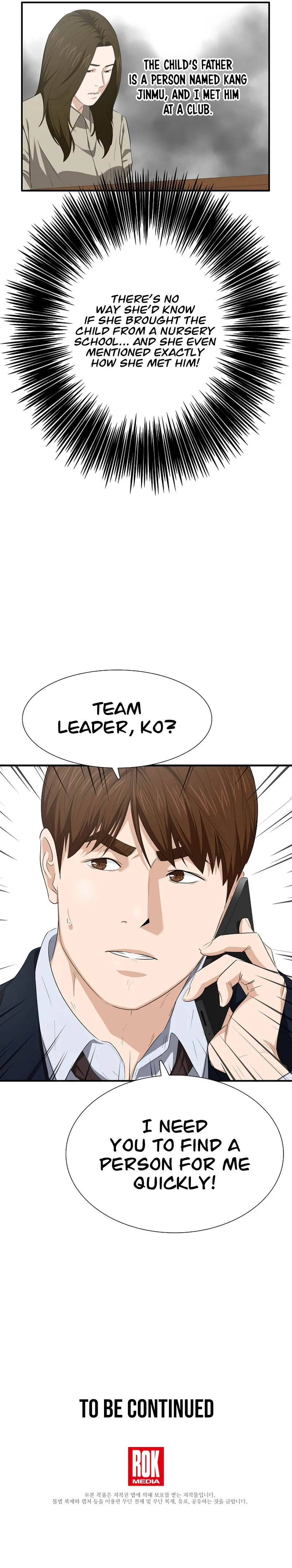 This is the Law chapter 117 page 27