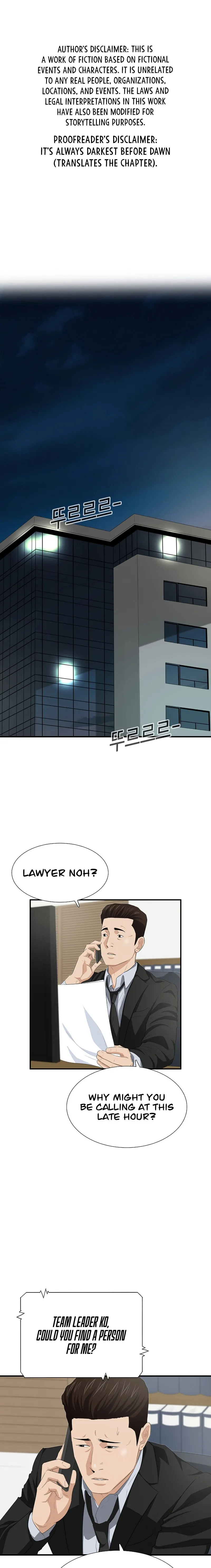 This is the Law chapter 118 page 1