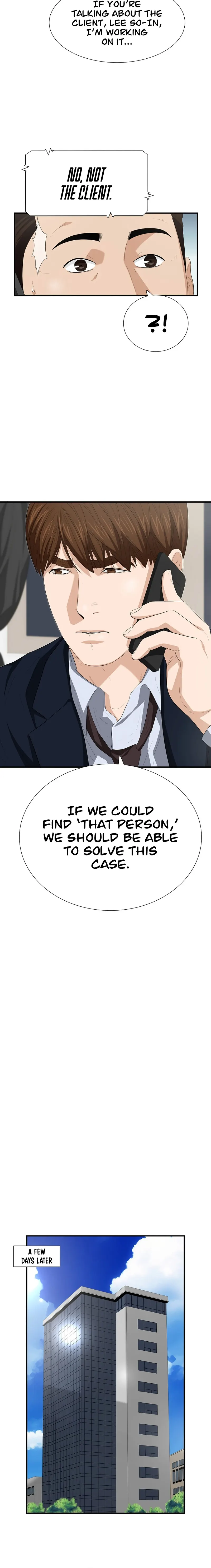This is the Law chapter 118 page 2