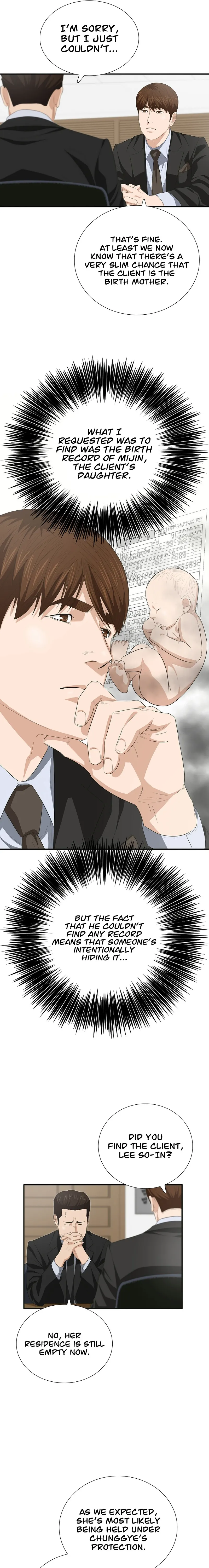 This is the Law chapter 118 page 3