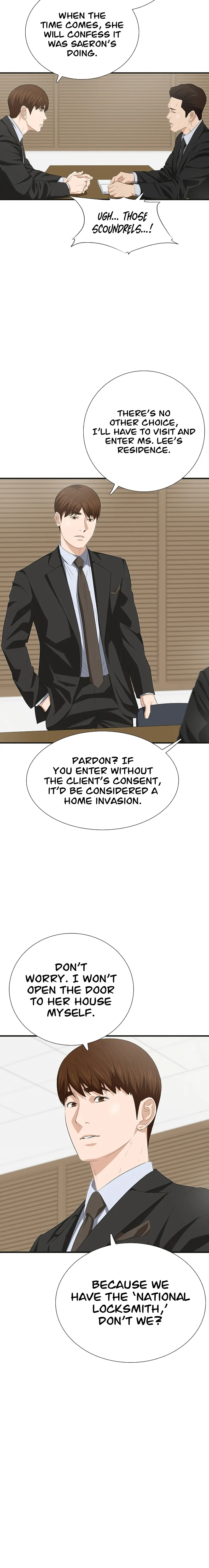 This is the Law chapter 118 page 4