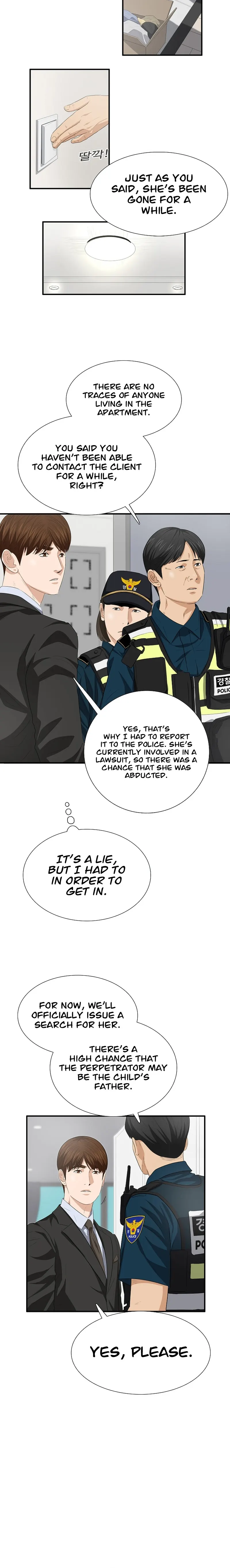 This is the Law chapter 118 page 6
