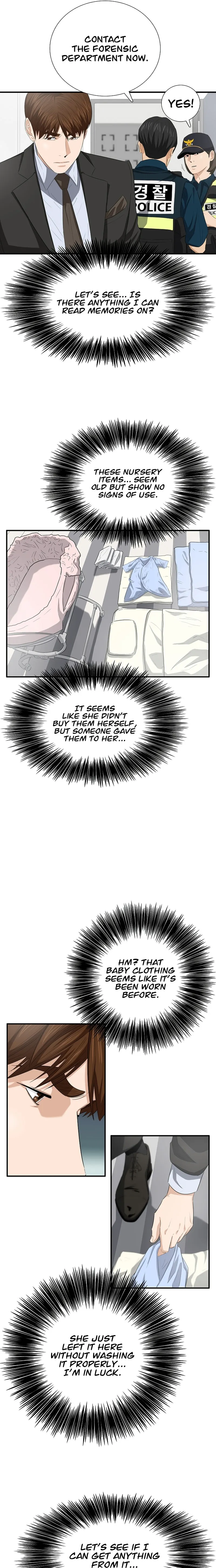 This is the Law chapter 118 page 7