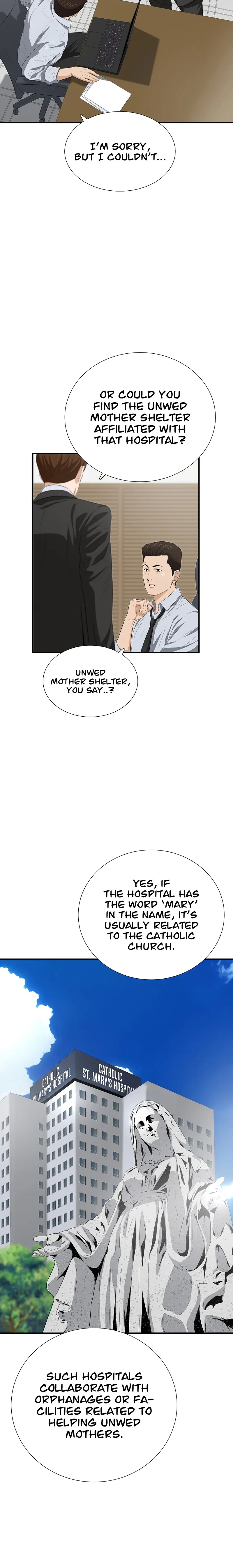 This is the Law chapter 118 page 10