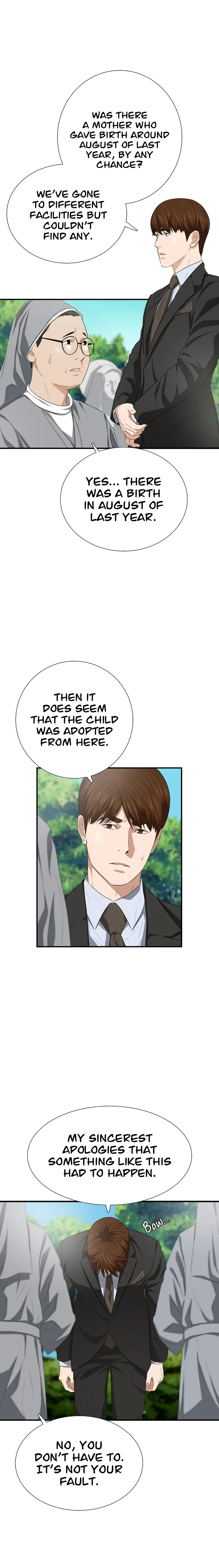This is the Law chapter 118 page 12