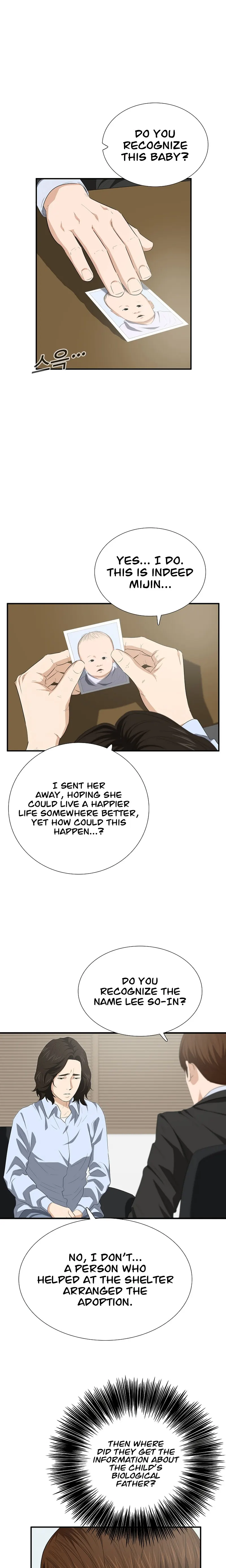 This is the Law chapter 118 page 15