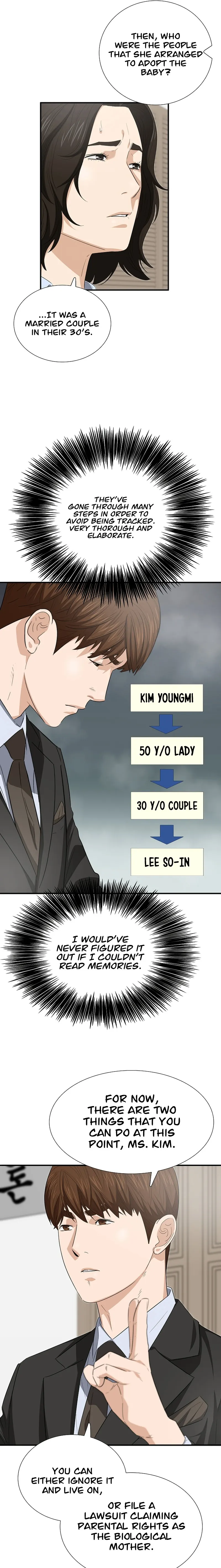 This is the Law chapter 118 page 17