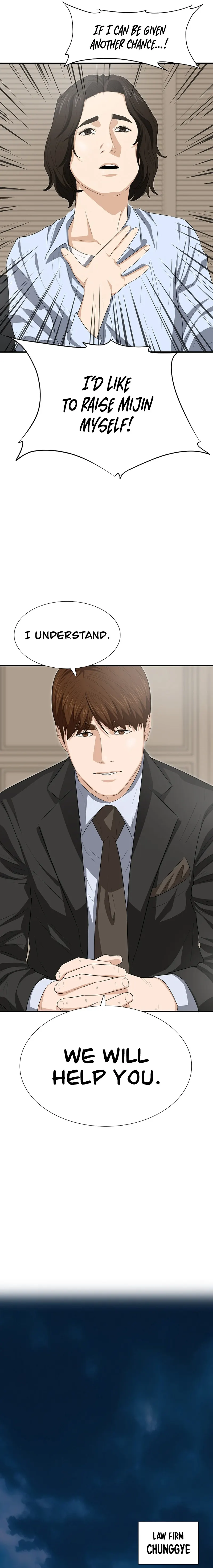This is the Law chapter 118 page 19