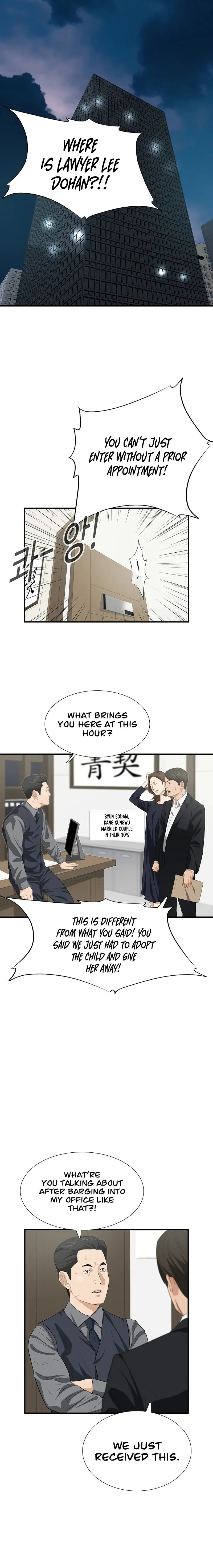 This is the Law chapter 118 page 20