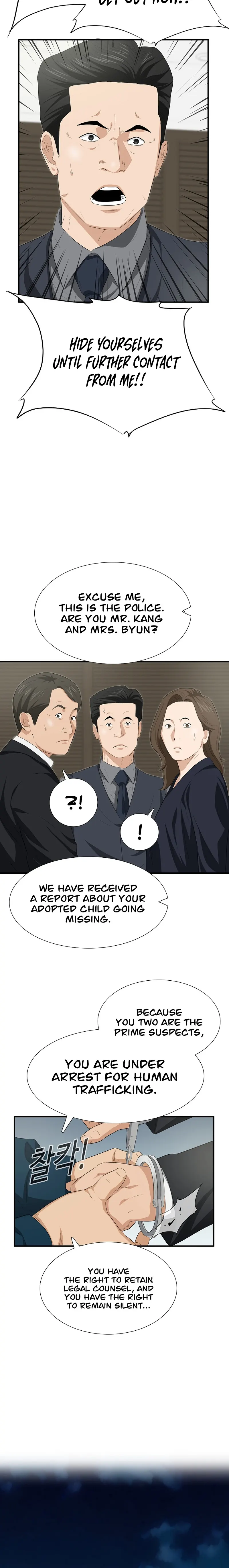 This is the Law chapter 118 page 22