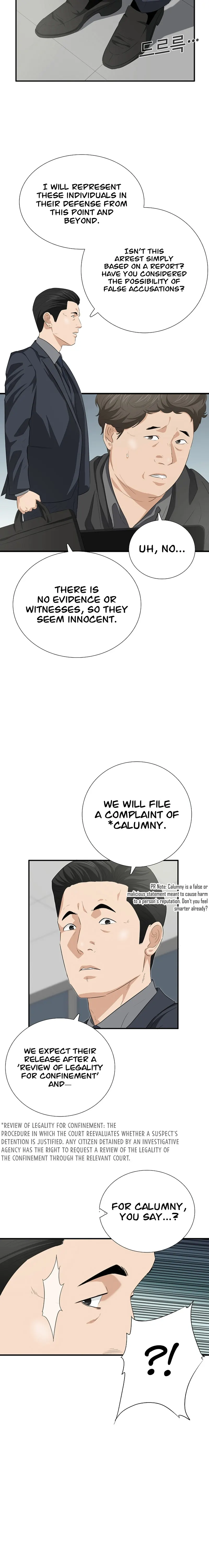 This is the Law chapter 118 page 24