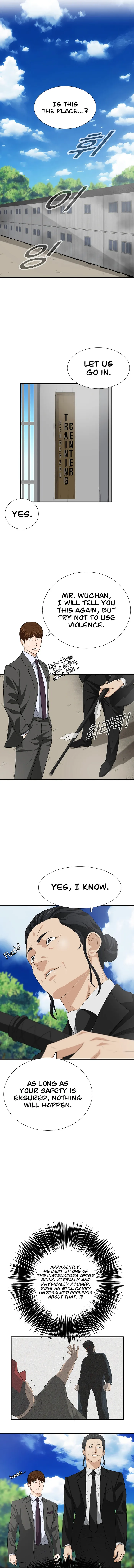 This is the Law chapter 120 page 7