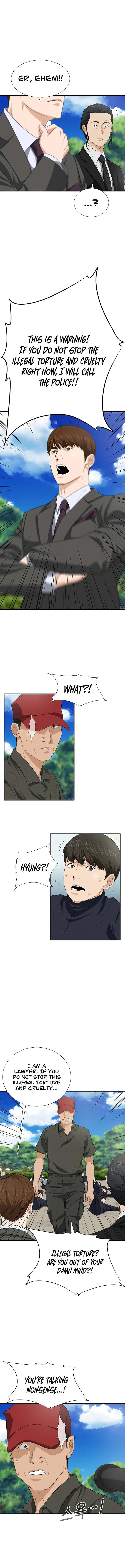 This is the Law chapter 120 page 9