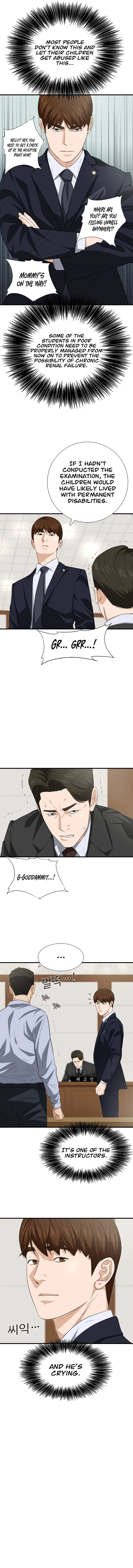 This is the Law chapter 121 page 7