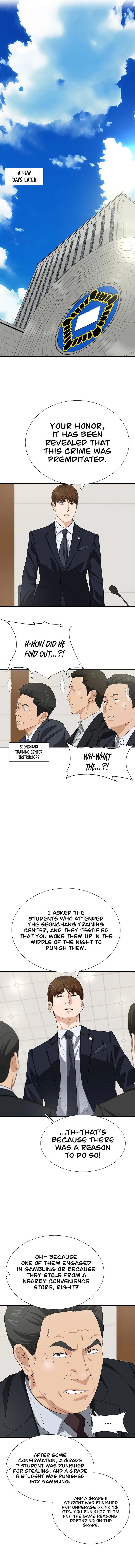 This is the Law chapter 121 page 11