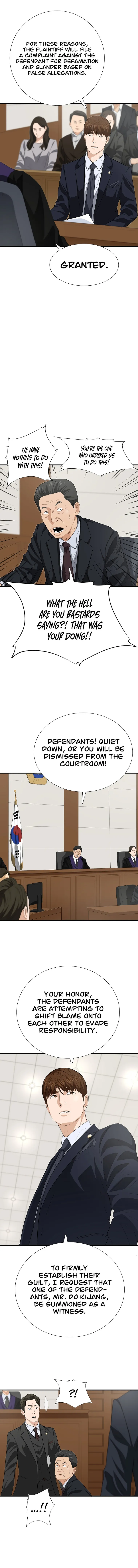 This is the Law chapter 121 page 13