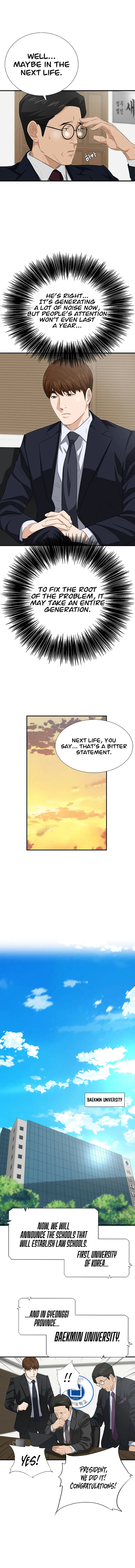 This is the Law chapter 121 page 17