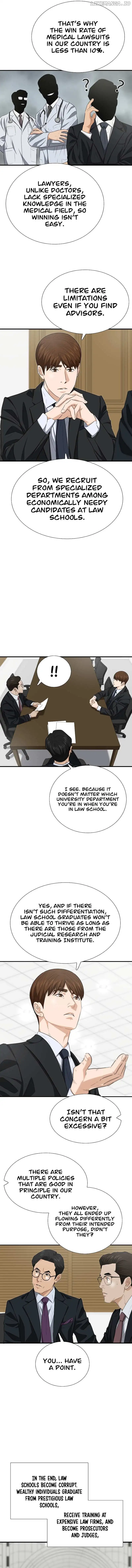This is the Law chapter 122 page 4