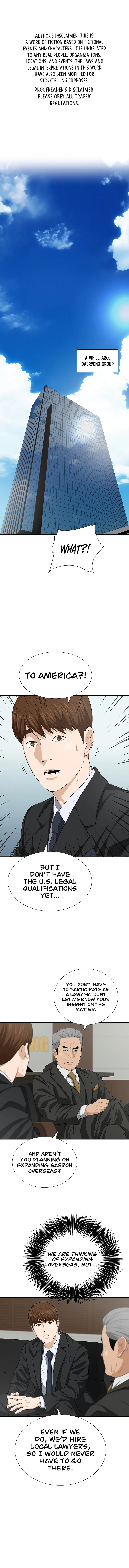 This is the Law chapter 123 page 1