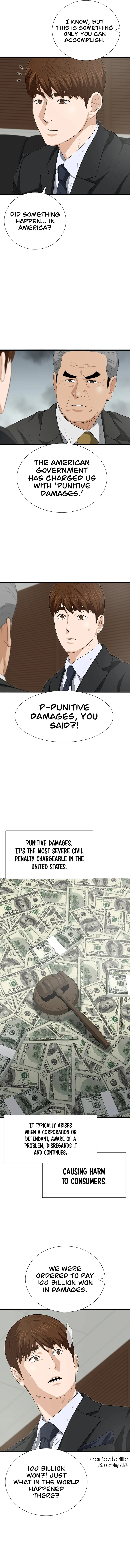 This is the Law chapter 123 page 2