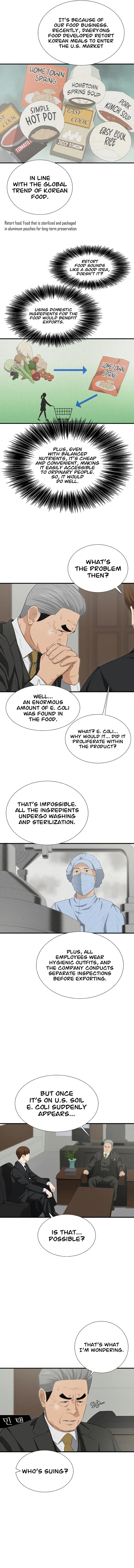 This is the Law chapter 123 page 3