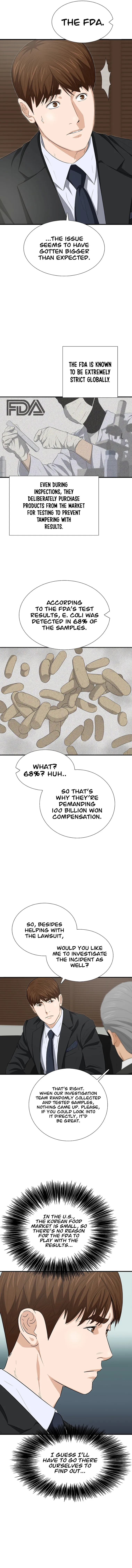 This is the Law chapter 123 page 4