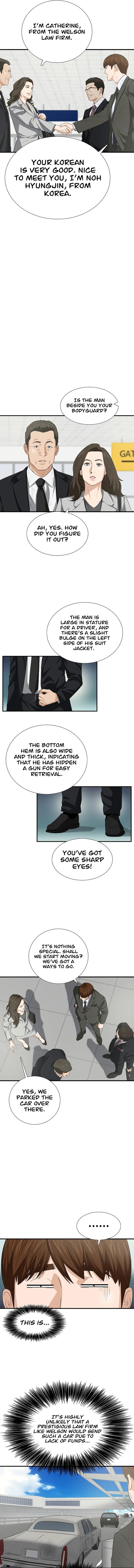 This is the Law chapter 123 page 6