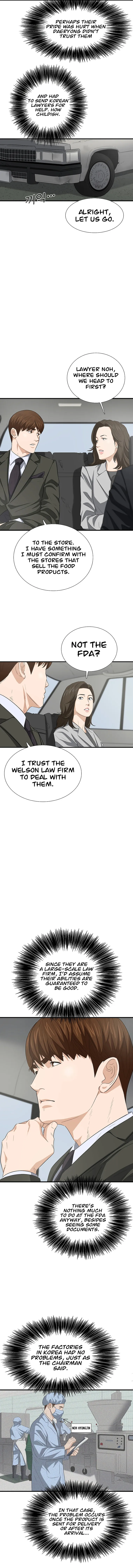 This is the Law chapter 123 page 7
