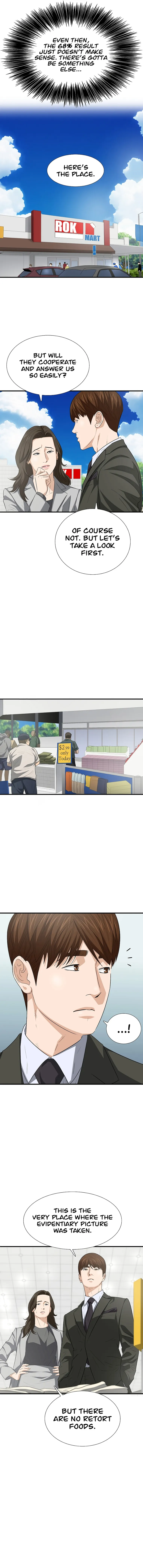 This is the Law chapter 123 page 8