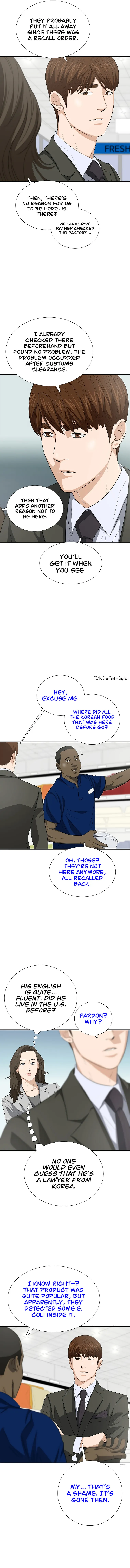 This is the Law chapter 123 page 9