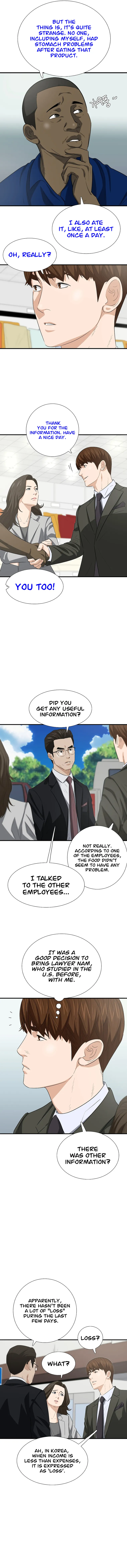 This is the Law chapter 123 page 10