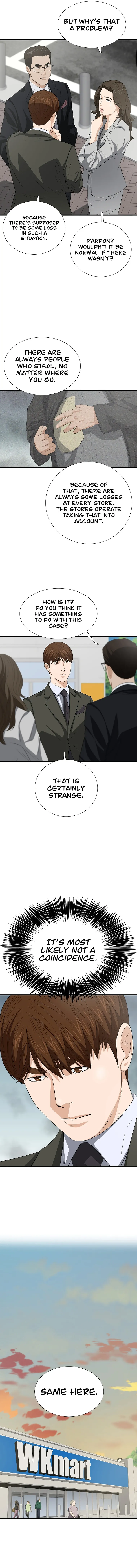 This is the Law chapter 123 page 11